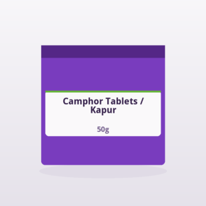 Camphor Tablets / Kapur